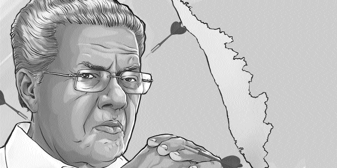 కేరళ ప్రత్యామ్నాయ అభివృద్ధి నమూనాపై విష ప్రచారం