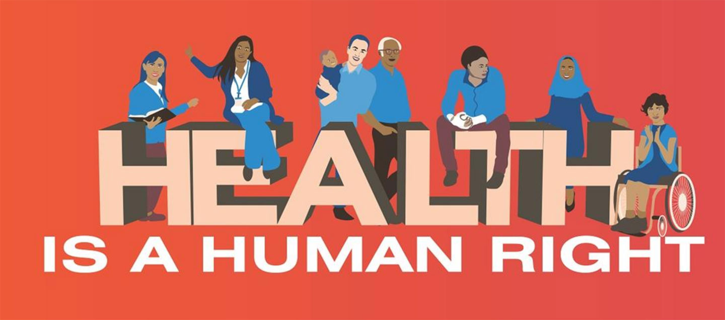 ఆరోగ్యం మన హక్కు