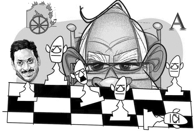 ఎ.పి లో బిజెపి బహుముఖ క్రీడ బహిర్గతం