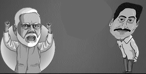 కేంద్రం షరతులకు రాష్ట్రం లొంగుబాటు 