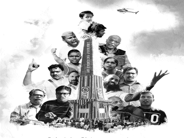 'భీమా కోరేగావ్‌' ప్రగతిశీల శక్తులకు ఓ హెచ్చరిక!