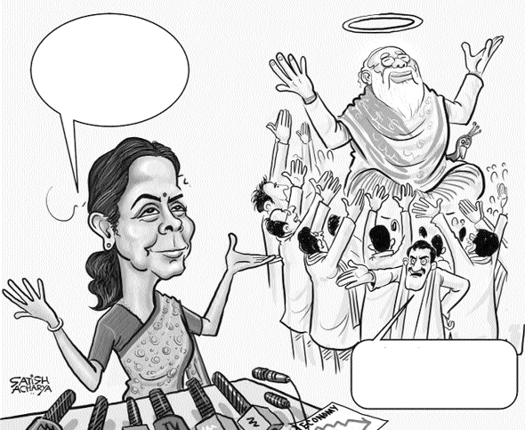 దేవుడి లీల .. కోర్టులో డీలా ...