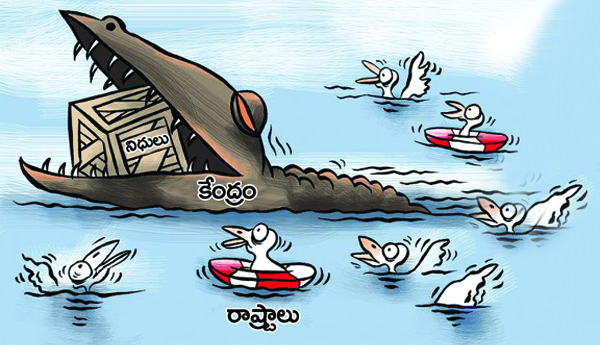 సెస్‌ల దుర్వినియోగంపై కేంద్రానికి 'కాగ్‌' అక్షింతలు