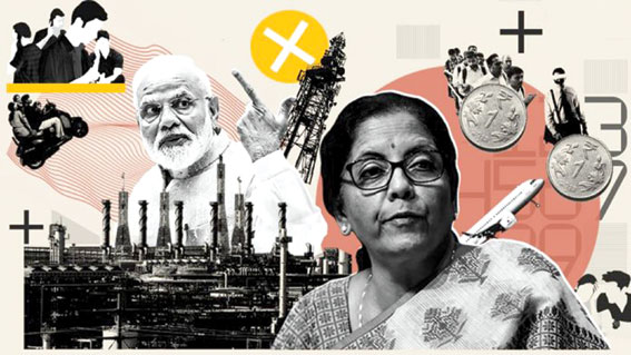 నిర్మలా సీతారామన్‌