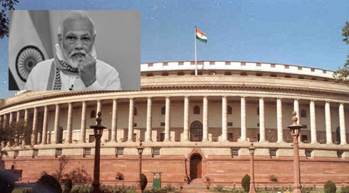 ప్రజాస్వామ్యం పీక నులిమే యత్నాలు