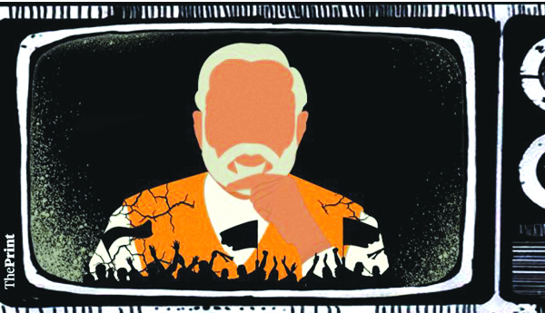 కార్మికవర్గంపై మోడీ దాడిని ప్రతిఘటిద్దాం