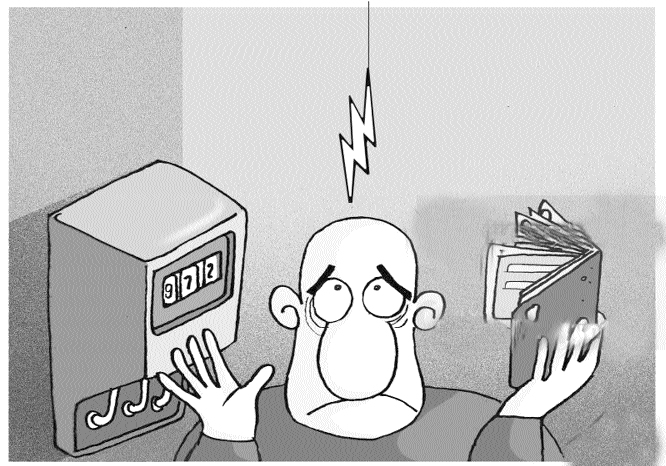 ఎవరి కోసం 'స్మార్ట్‌' ?