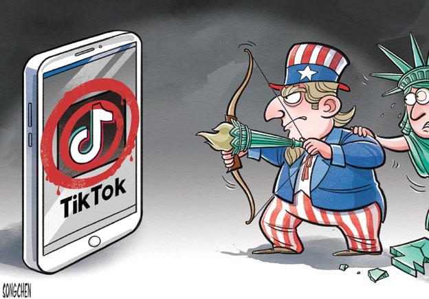 ట్రంప్‌ దారిదోపిడీ విధానాలు-టిక్‌ టాక్‌పై నిషేధం