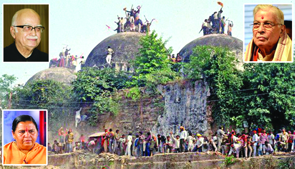 ’కుట్ర మిథ్య, కూల్చివేత మిథ్య! తీర్పులో న్యాయం మిథ్య!!'