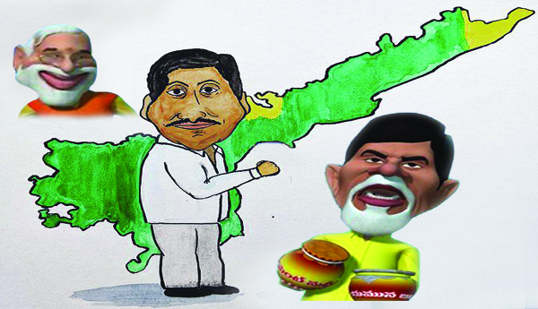 రాజధాని ప్రజల నోట్లో మట్టి కొట్టిన మోడీ