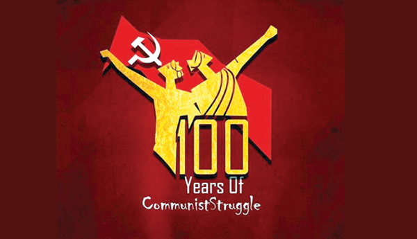 వందేళ్ల వందనం ! వడలని ప్రస్థానం !!