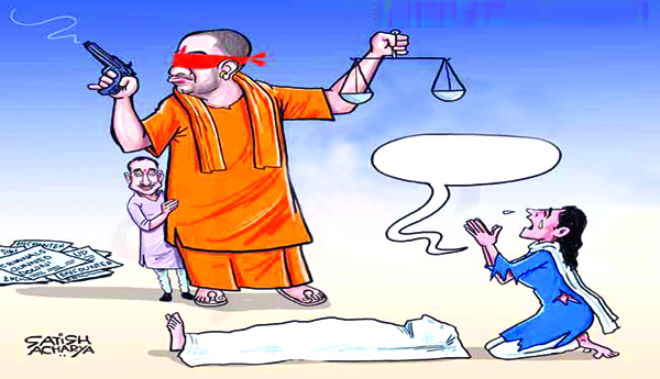 యోగి పాలన-కుల, మతతత్వ విష మిశ్రమం