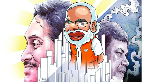 రాజధానిపై పాలకుల విఫల విధానాలు