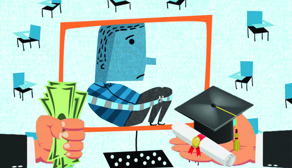 'స్టార్స్‌'...ఏకీకృత విద్యా మార్కెట్‌ దిశగా...