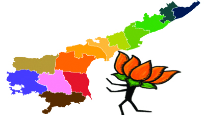 కమలనాథులు వీటికేం చెబుతారు?