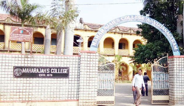 నాటి ఆదర్శాలు.. నేటి వ్యాపార దృక్పథం..