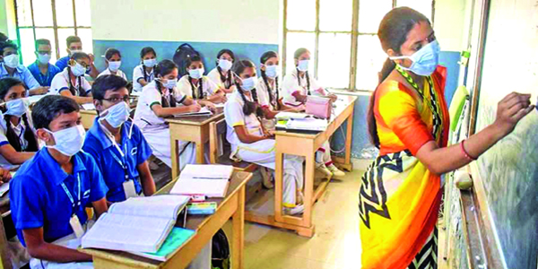 'ప్రైవేటు' కోసమేనా హేతుబద్ధీకరణ !