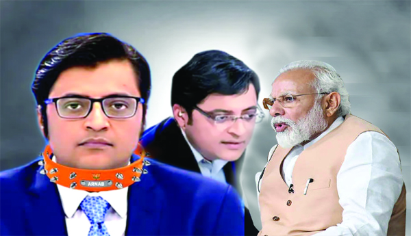 ఆర్ణబ్‌ ఉదంతం.. మీడియా పట్ల ద్వంద్వ నీతికి దర్పణం