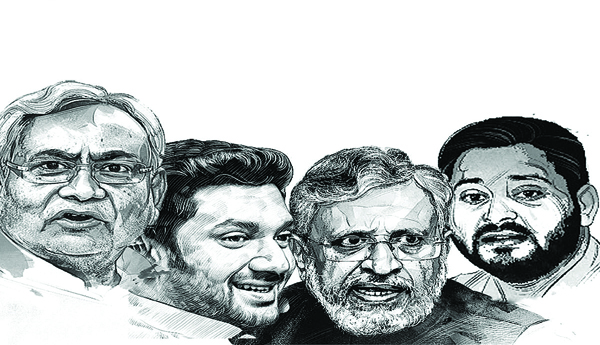 బీహార్‌ విలక్షణ ఫలితాలు