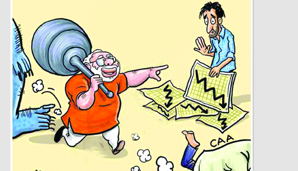 రాజ్యాంగ వ్య‌వ‌స్థ‌ల‌పై మోడీ దాడి