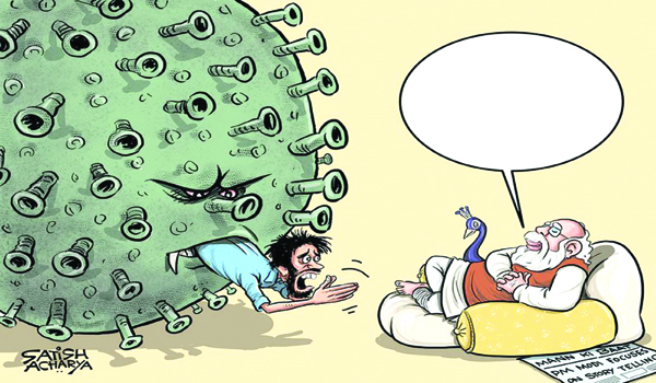 కోవిడ్‌ను అరికట్టడంలో అట్టడుగున భారత్‌