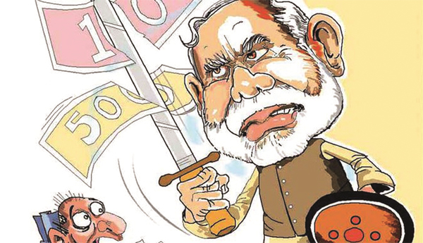 కార్మిక హక్కులపై సరికొత్త దాడి