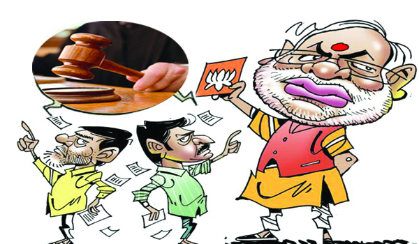 రాజకీయ వైరుధ్యాలలో న్యాయ వ్యవస్థ!