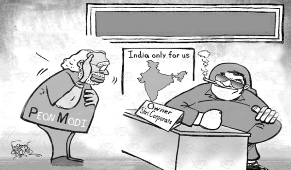 మోడీ కార్పొరేట్‌ ఊడిగం-కార్మికవర్గ ప్రతిఘటన