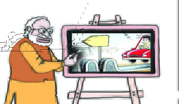 కార్పొరేట్‌ కంపెనీల కోసమే నూతన మోటారు వాహన చట్టం