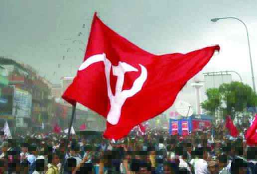 వామపక్షమే ప్రత్యామ్నాయం!