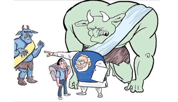 మౌలానా అబుల్‌ కలాం ఆశయ సాధన ఇలాగేనా?