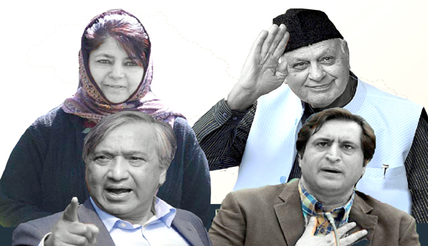 ప్రజాస్వామ్య హక్కుల పరిరక్షణకు 'పీపుల్స్‌ అలయెన్స్‌' పోరు