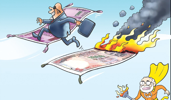 మోడీజీ! నోట్ల రద్దుతో ఏం సాధించారు?