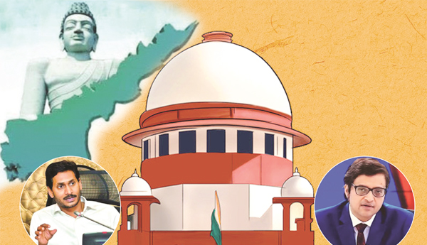 ఉన్నత న్యాయ స్థానాల తీర్పులు, కీలక ప్రభావాలు 