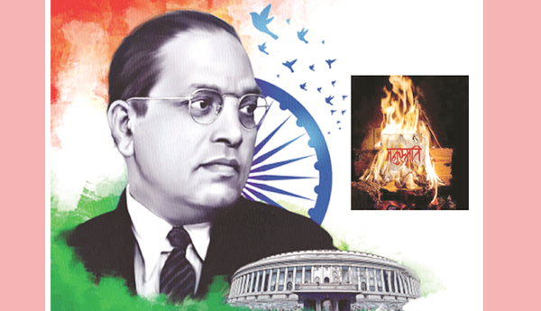 ఎవరి మనోభావాలు నిజంగా దెబ్బతింటున్నాయి? 