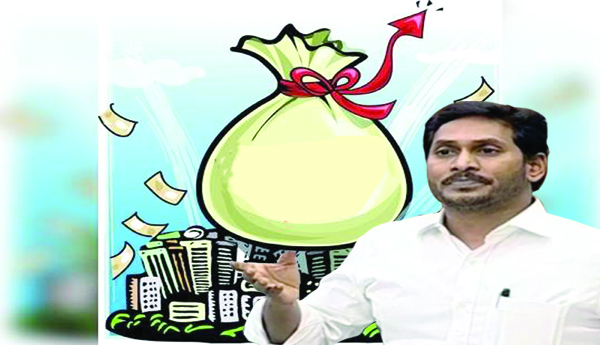 కష్ట కాలంలో పట్టణ ప్రజలపై భారాలు