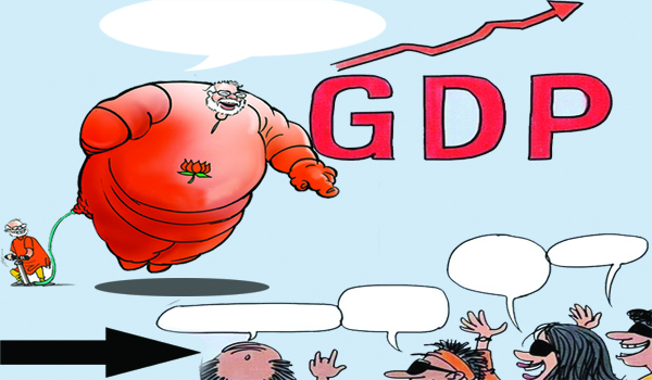 ఇది వాపే కాని బలుపు కాదు