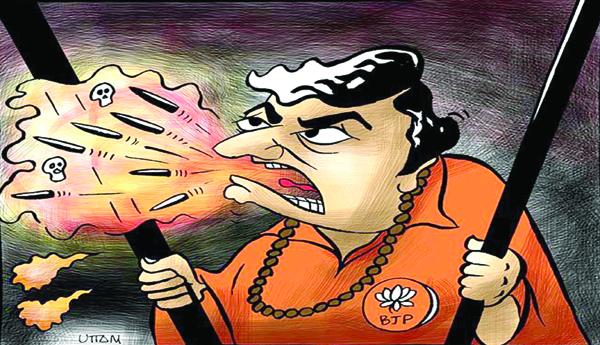 అసత్యాలే ఆయుధాలుగా..