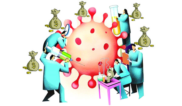 వ్యాక్సిన్‌ లాభాల కోసమా? ప్రజల కోసమా?