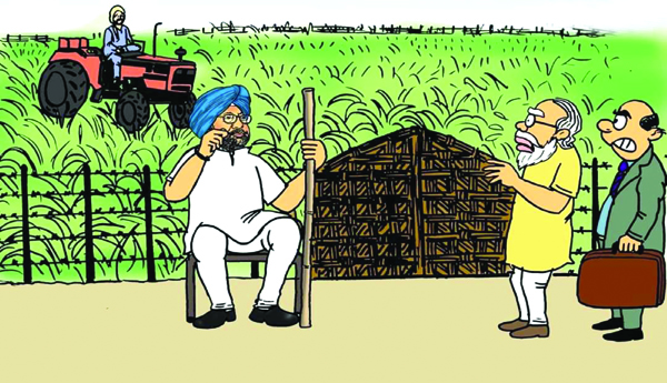 పౌరహక్కులను హరించే కొత్త వ్యవసాయ చట్టాలు