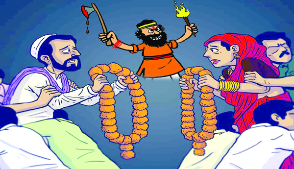 లవ్‌ జిహాద్‌- హిందూత్వ అల్లిన మరో కట్టు కథ