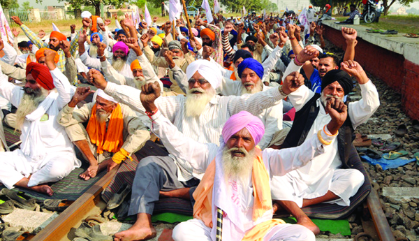 ముందున్నది మహోద్యమం