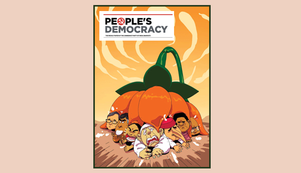 ప్రాంతీయ పార్టీల ముందున్న సవాల్‌ !