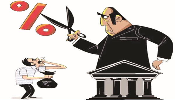 ప్రైవేటు బ్యాంకులు ఆర్థిక వ్యవస్థకు నష్టం