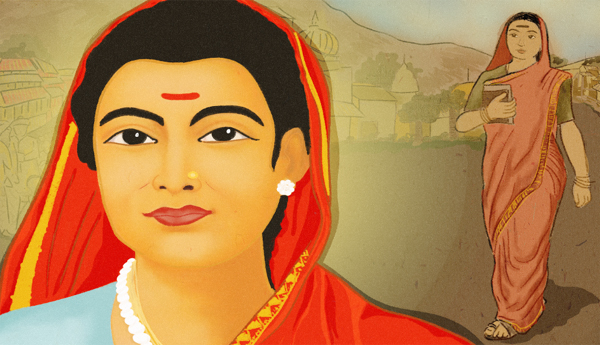 సావిత్రి-చైతన్య క్రాంతి