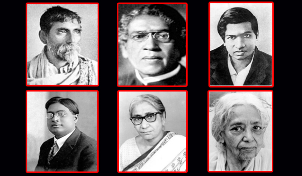 భారతీయ ఆధునిక విజ్ఞాన వైతాళికులు