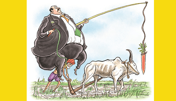 చాలా ప్రమాదకర ధోరణి ఇది