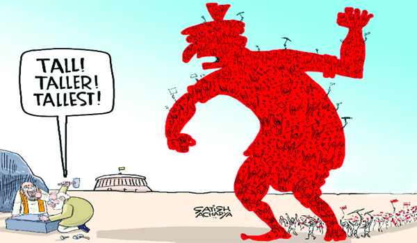 రైతాంగ ఉద్యమానికి సంపూర్ణ సంఘీభావం