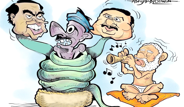 వ్యవసాయ చట్టాలు- కార్పొరేట్‌ ప్రయోజనాలు