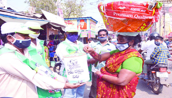 మేము సైతం రైతు కోసం...